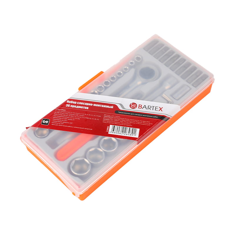 Muti-Function Screwdriver Set: A Must-Have in the Toolbox